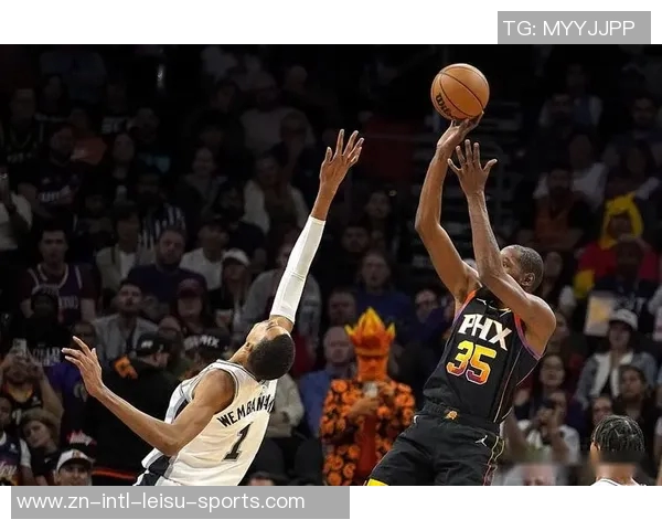 杜兰特谈马刺第三节防守调整文班亚马位置变化影响比赛走势