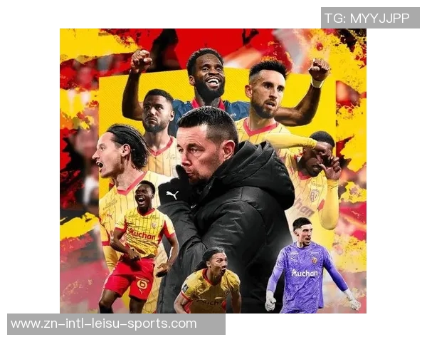 朗斯17轮40分领跑法甲防守稳健能否挑战大巴黎的霸主地位